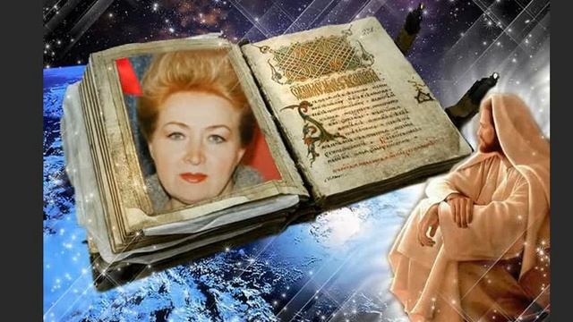 Верона Шумилова, - Аплодисменты и слова любви..., муз. и исп. Самуил Фрумович смотреть онлайн