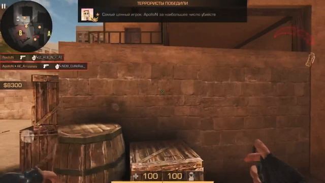 1300❤️ | Standoff 2 смотреть онлайн