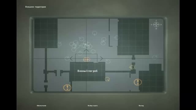 Прохождение Hitman Blood Money 2 Миссия "Урожайный Год" смотреть онлайн