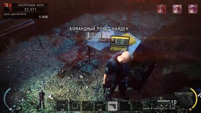 Hitman Absolution - Professional Edition прохождение часть 2 смотреть онлайн