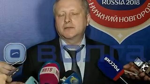 Бизнес-саммит, посвященный предстоящему ЧМ по футболу, открылся в Нижнем Новгороде смотреть онлайн