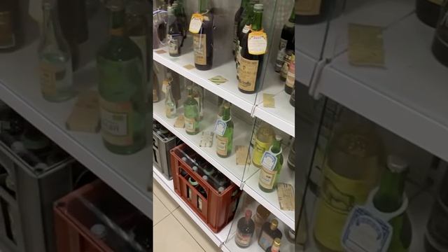 scene_output.mp4 смотреть онлайн