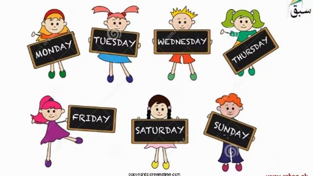 Days of the Week (names and order), English Lecture | Sabaq.pk смотреть онлайн