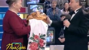 Поле чудес (06.03.1998)