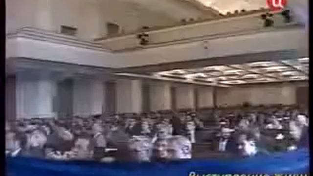 выступление Жириновского 1991, никто не прислушался смотреть онлайн