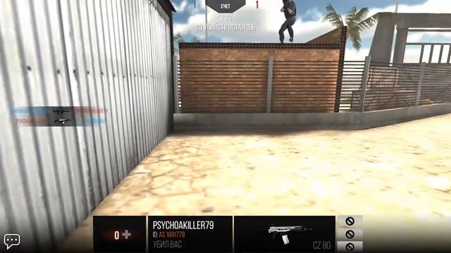 Пробую новое оружие svd в modern strike online смотреть онлайн