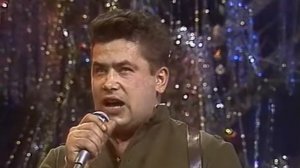 Любэ   Атас 1991