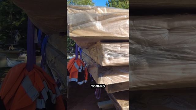 Домокомплект Prefab смотреть онлайн