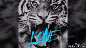 Мой братан тигр