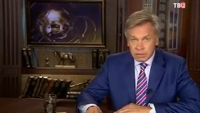 Поражение политической изоляции Новости Украины России сегодня Мировые новости 21 06 2015 смотреть онлайн