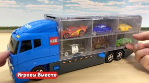 Играем вместе в машинки ! Мультик Тачки ! Смотрим что внутри грузовика автовоза !