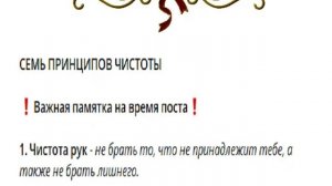 Ступень за ступенью,в три года она...