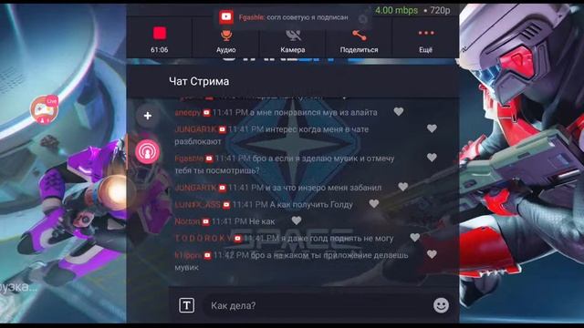 ДУЭЛИ 1vs1 и 2vs2 С ПОДПИСЧИКАМИ🔥 ТЕСТИМ ОБНОВУ STANDOFF2 stream so2 смотреть онлайн