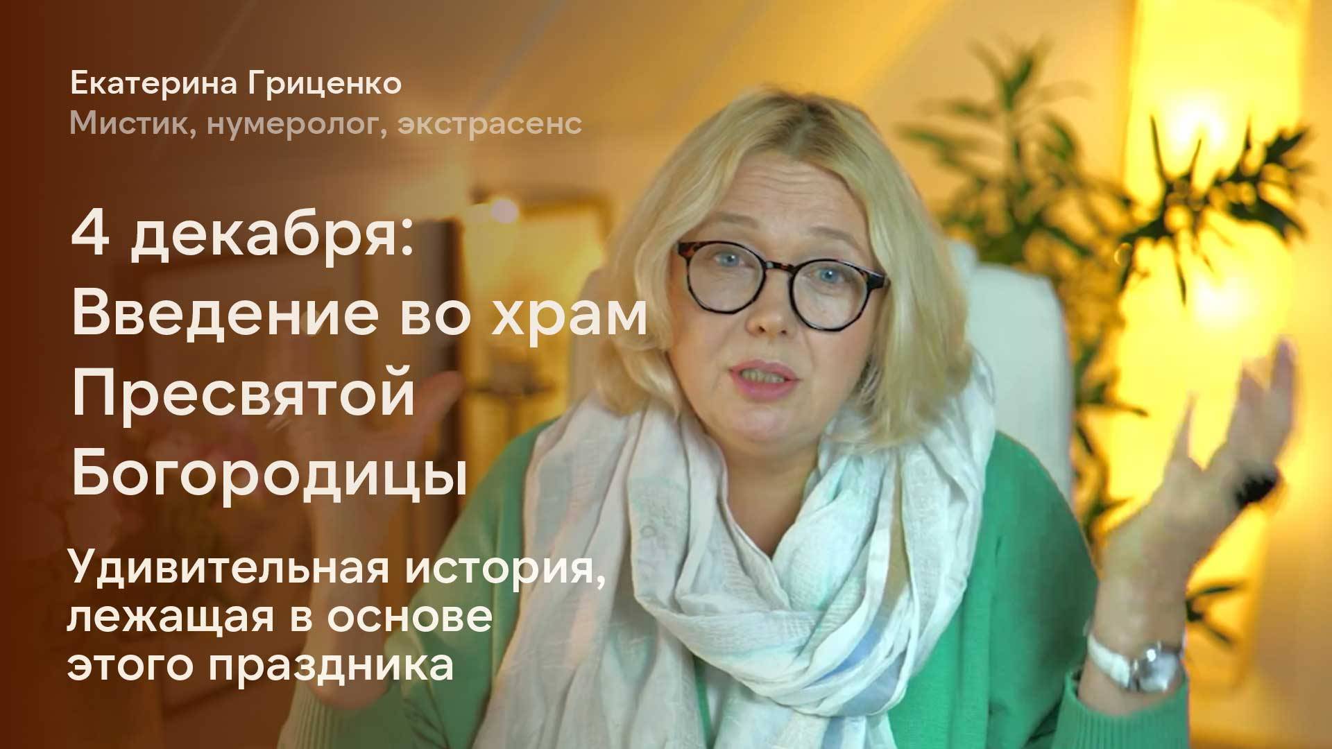 Удивительная и трогательная история смотреть онлайн