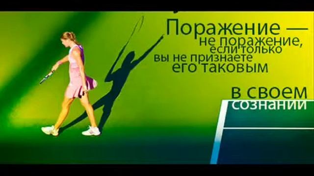 Лучшие Афоризмы смотреть онлайн