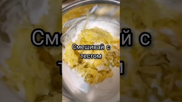 Картофельно-кабачковые оладьи для всей семьи смотреть онлайн