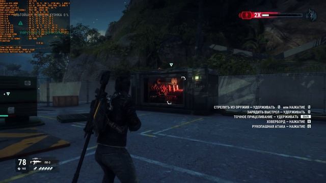 Core i7 5960x@OC + GeForce RTX 4090 | Just Cause 4 full maxed out 4k смотреть онлайн