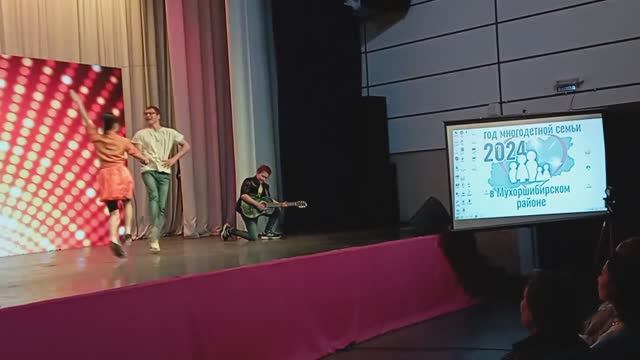 Студия инклюзивного танца смотреть онлайн