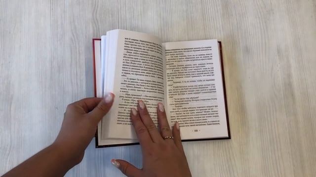 Братья Блейкли. Это всегда была любовь смотреть онлайн