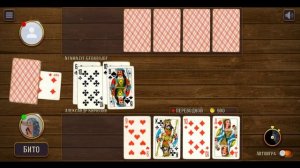Игра в карты дурак