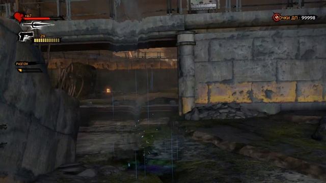 прохождение игры Deadpool часть 2 смотреть онлайн