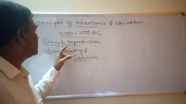 chapter 2 Genetics and Evolution Part - 1 смотреть онлайн