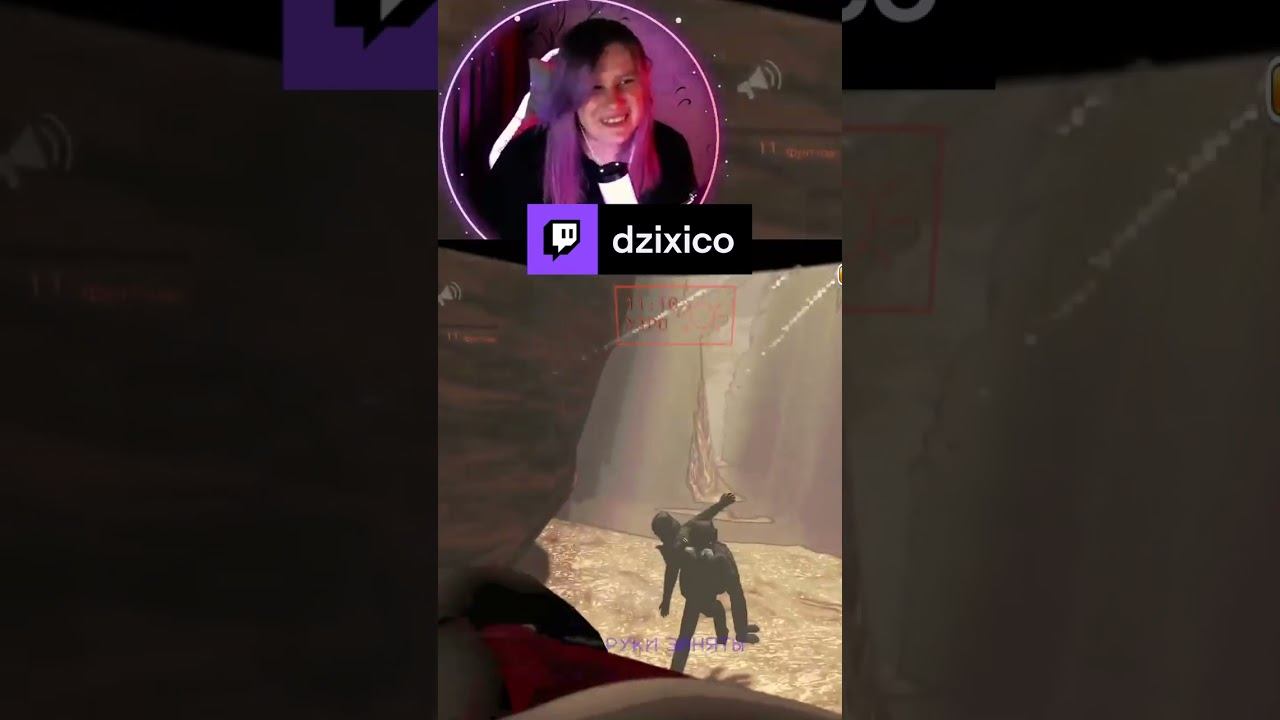 ес -2 уху | смотреть онлайн