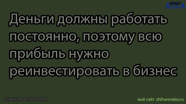 ЦИТАТА МЕСЯЦА Январь 2020 смотреть онлайн
