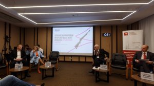 Актуальные вопросы банкротства граждан (панель докладов).