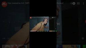 реакция на Олежэ: как снимали: А4 сиреноголовый в реальной жизни!