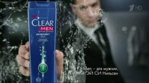 Реклама Шампунь Clear - Криштиану Роналду 2017