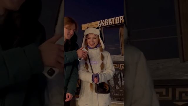 Спорим, ты не ответишь😂😈 смотреть онлайн