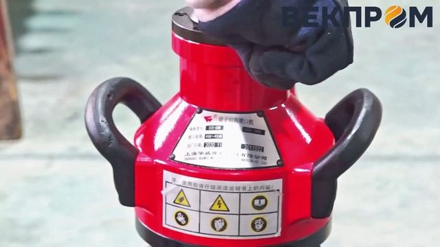 Полуавтоматический трубный торцеватель ISY-250 смотреть онлайн