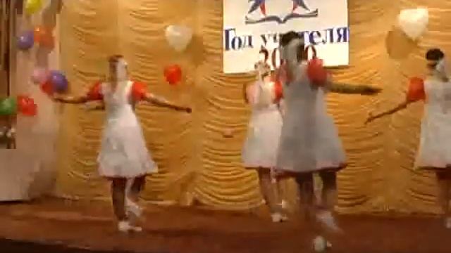 девушки танцуют_Усть-Омчуг смотреть онлайн