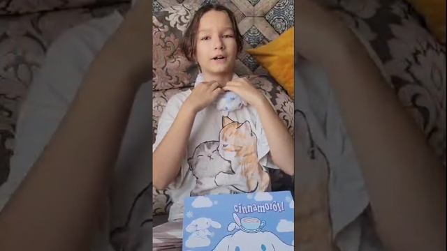 Распаковка адвент календаря 4 день!