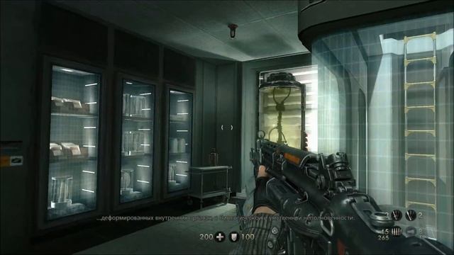 Wolfenstein: The New Order часть 12 - Вильгельм Штрассе