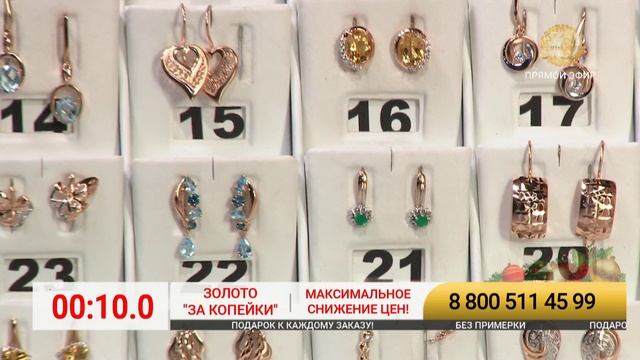 test yuvilirka смотреть онлайн
