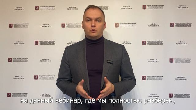 Комплексное развитие территорий. Изменения 2025 г.