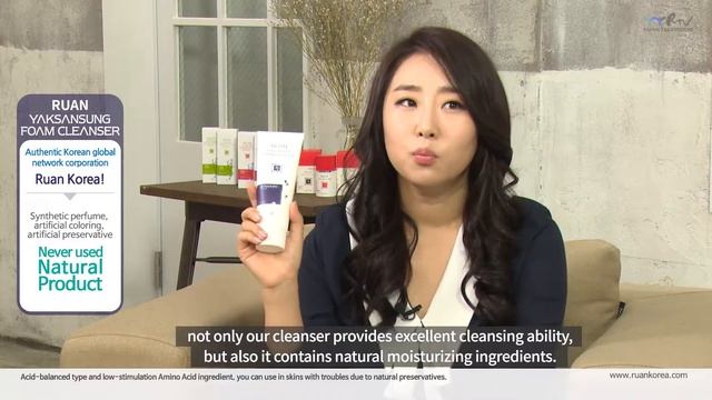 Mongnis Yaksansung Foam Cleanser [Eng Sub] смотреть онлайн