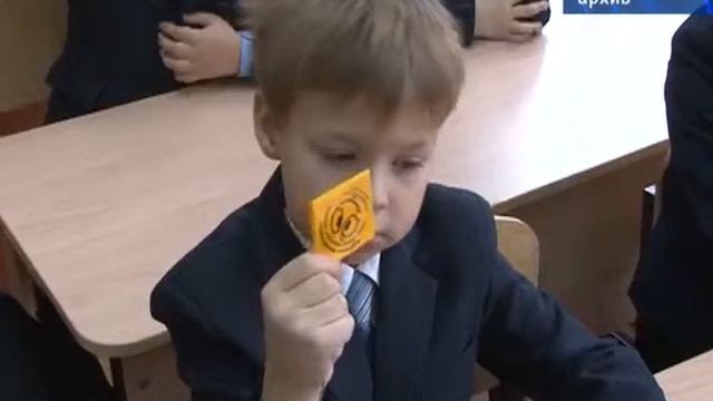 Изменения в правилах дорожного движения смотреть онлайн