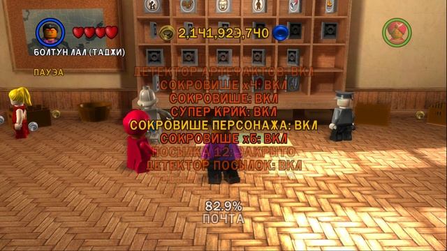 LEGO® Indiana Jones™: The Original Adventures - Эпизод 2, Уровни 4-6 (Свободная игра) смотреть онлайн