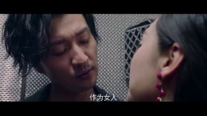 Лига по борьбе с мошенничеством 1 сезон 3 серия