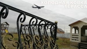 Терраса и ее ограждение. Холодная ковка