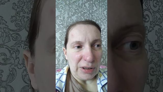 Отзыв о приеме препарата Цитофлавин.