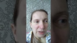 Отзыв о приеме препарата Цитофлавин.