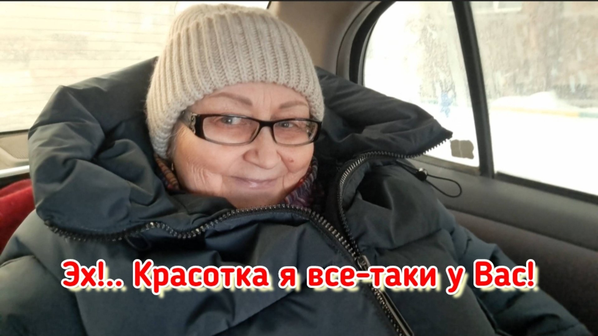 Одну и ту же еду все воспринимают по разному, и на вид, и на вкус. Оливье без гоошка - это не оливье