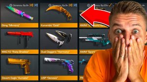 ШОК🤯 КАК ПОЛУЧИТЬ БЕСПЛАТНО НЕЙМЕЛЕСС СКИН