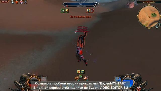 Северный Клинок РЭДБУЛ VS КОТ смотреть онлайн
