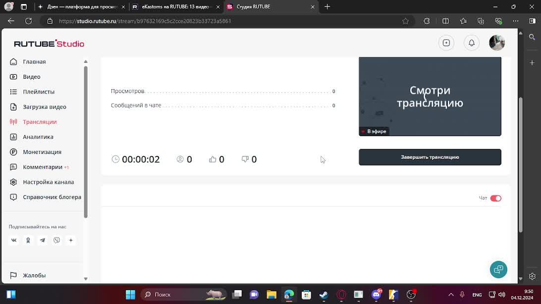 ИГРАЕМ В КС ГОУ 2 смотреть онлайн