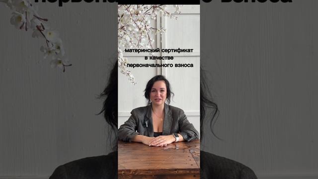 Остался всего месяц 😳